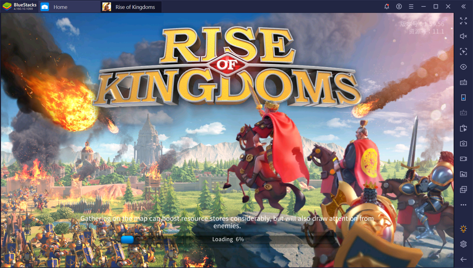 لعبة rise of kingdoms للكمبيوتر